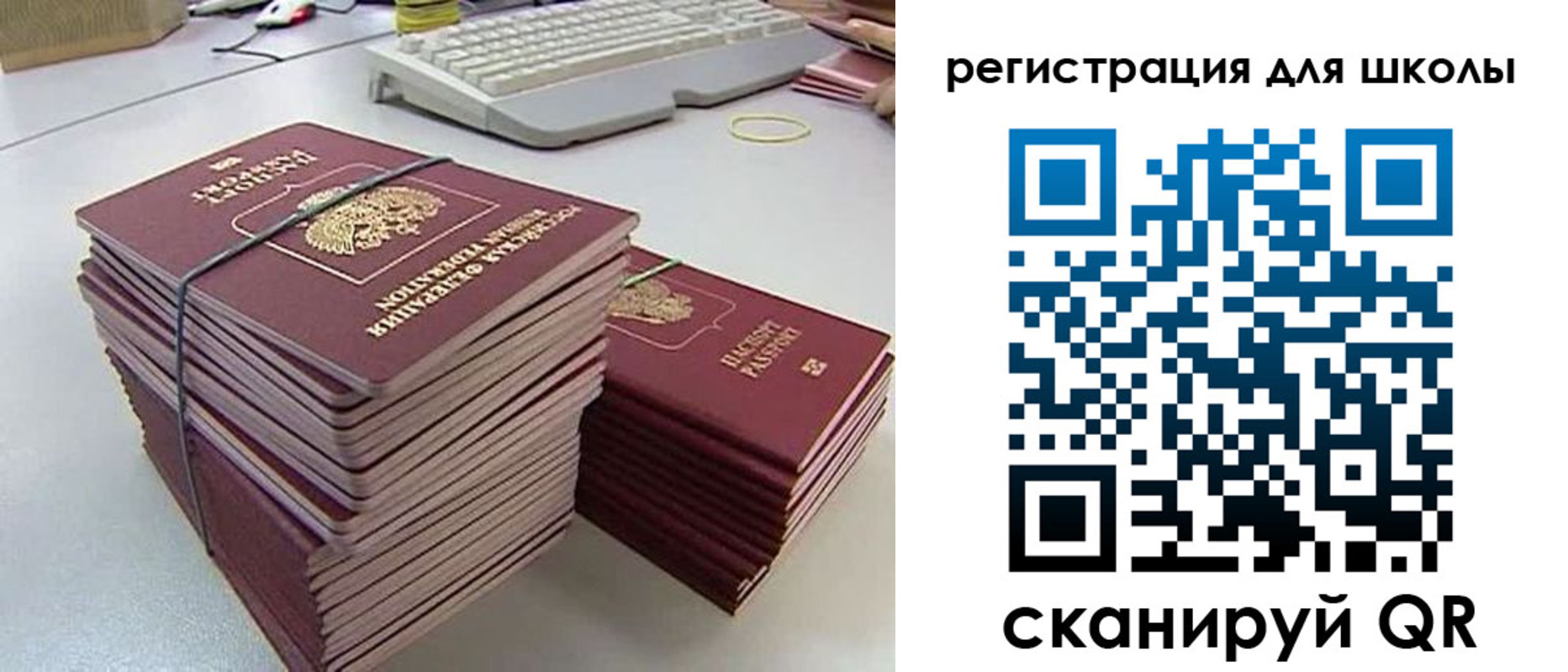 найти адрес прописки в Дербенте